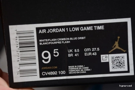 Hyperoad GS NIKE GAME ORBIT AIR JORDAN BLUE LOW TIME 1 0902
